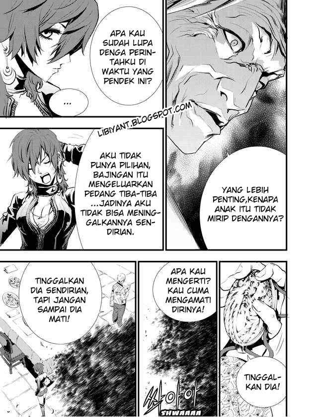 The Breaker New Waves chapter 5 halaman 15