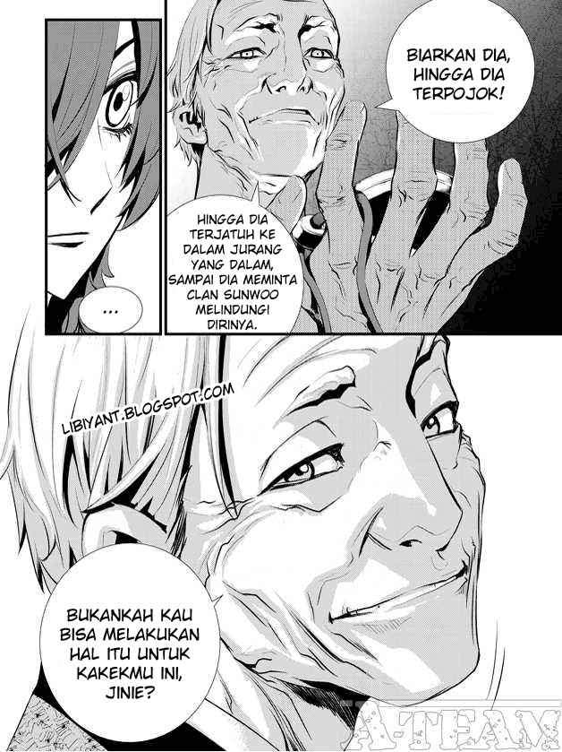The Breaker New Waves chapter 5 halaman 16