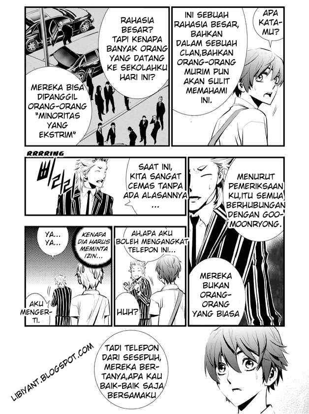 The Breaker New Waves chapter 5 halaman 20