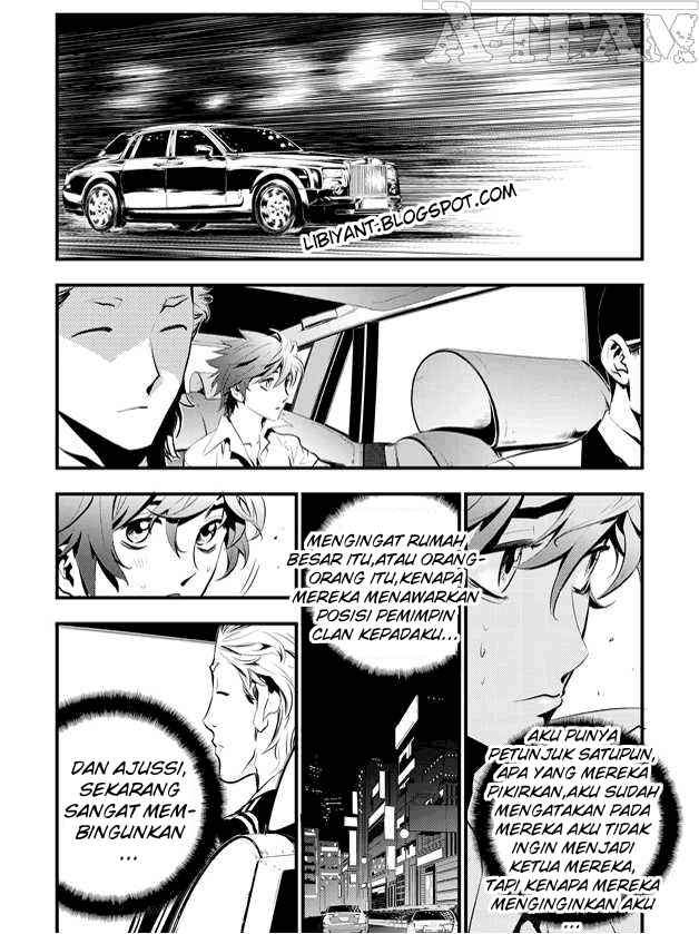 The Breaker New Waves chapter 5 halaman 21