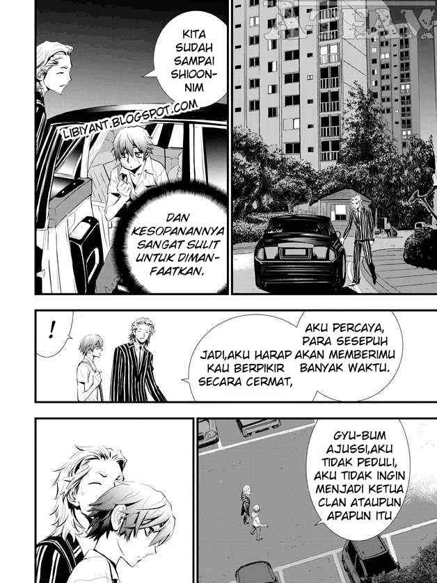 The Breaker New Waves chapter 5 halaman 22