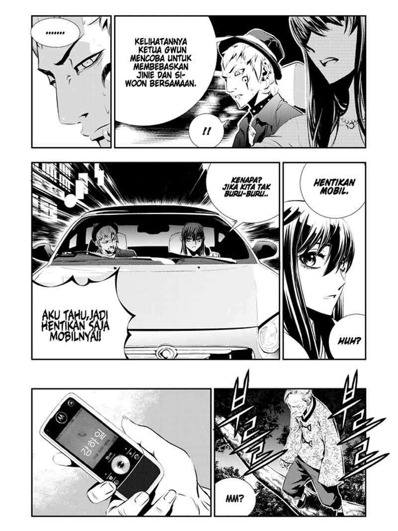 The Breaker New Waves chapter 56 halaman 14