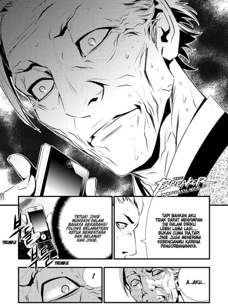 The Breaker New Waves chapter 56 halaman 21