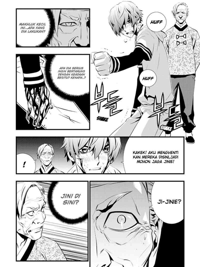The Breaker New Waves chapter 57 halaman 5