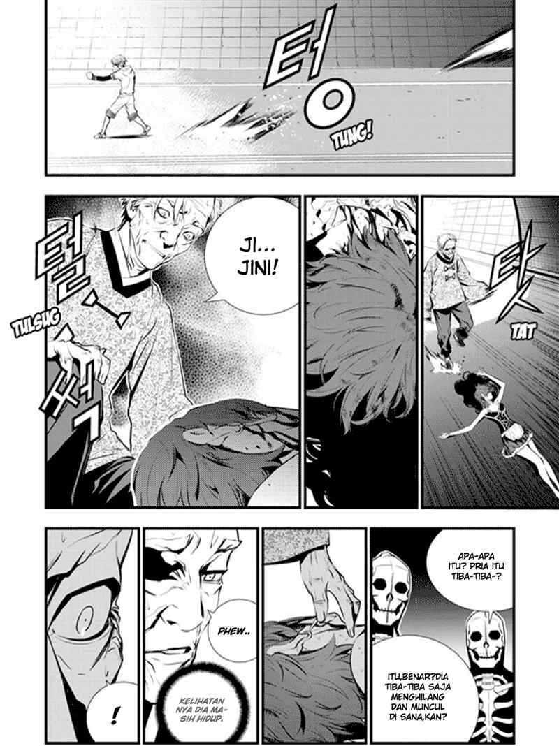 The Breaker New Waves chapter 57 halaman 7