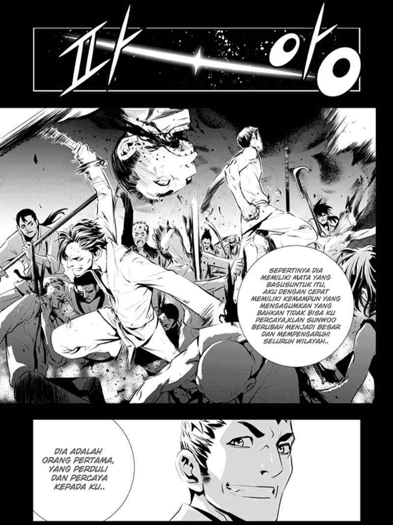 The Breaker New Waves chapter 57 halaman 16