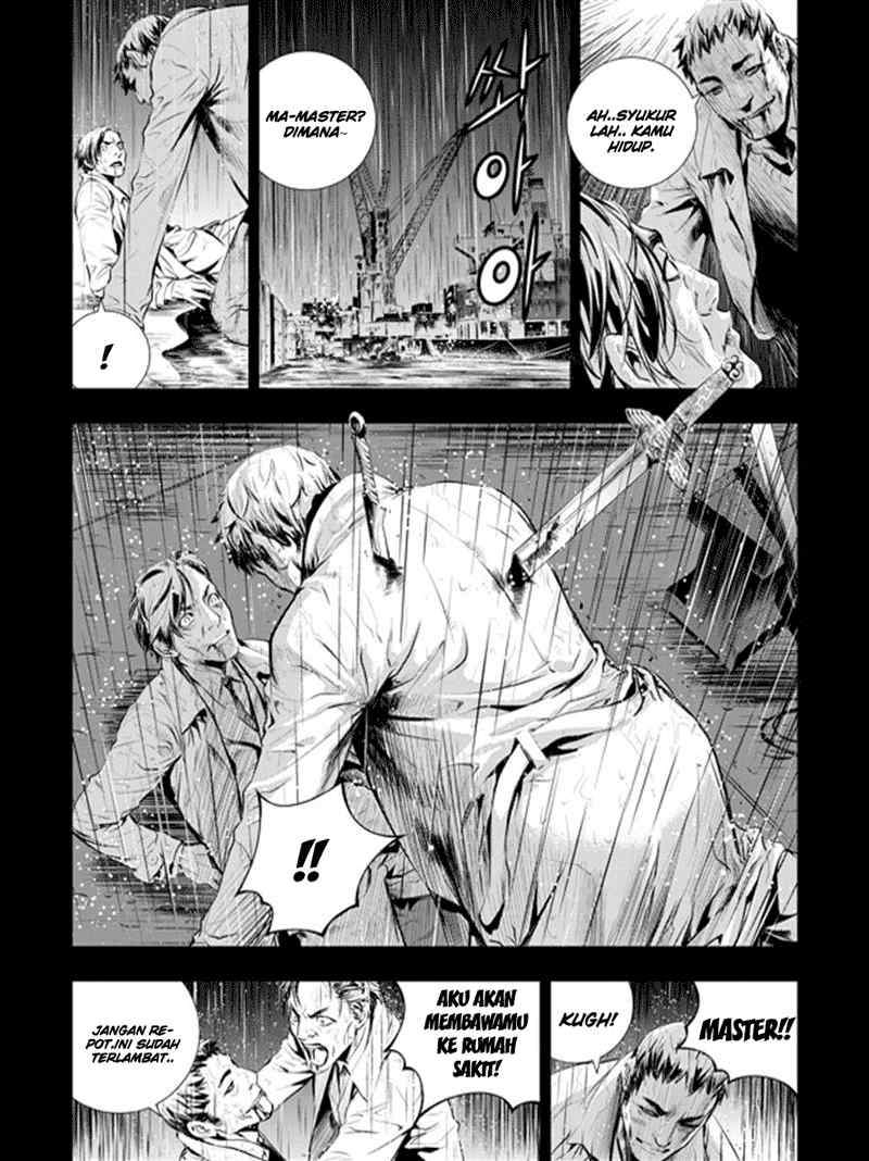 The Breaker New Waves chapter 57 halaman 17