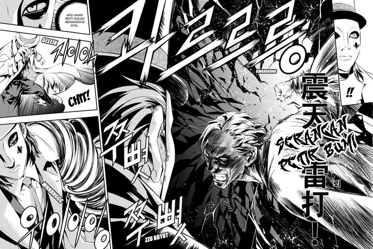 The Breaker New Waves chapter 59 halaman 15