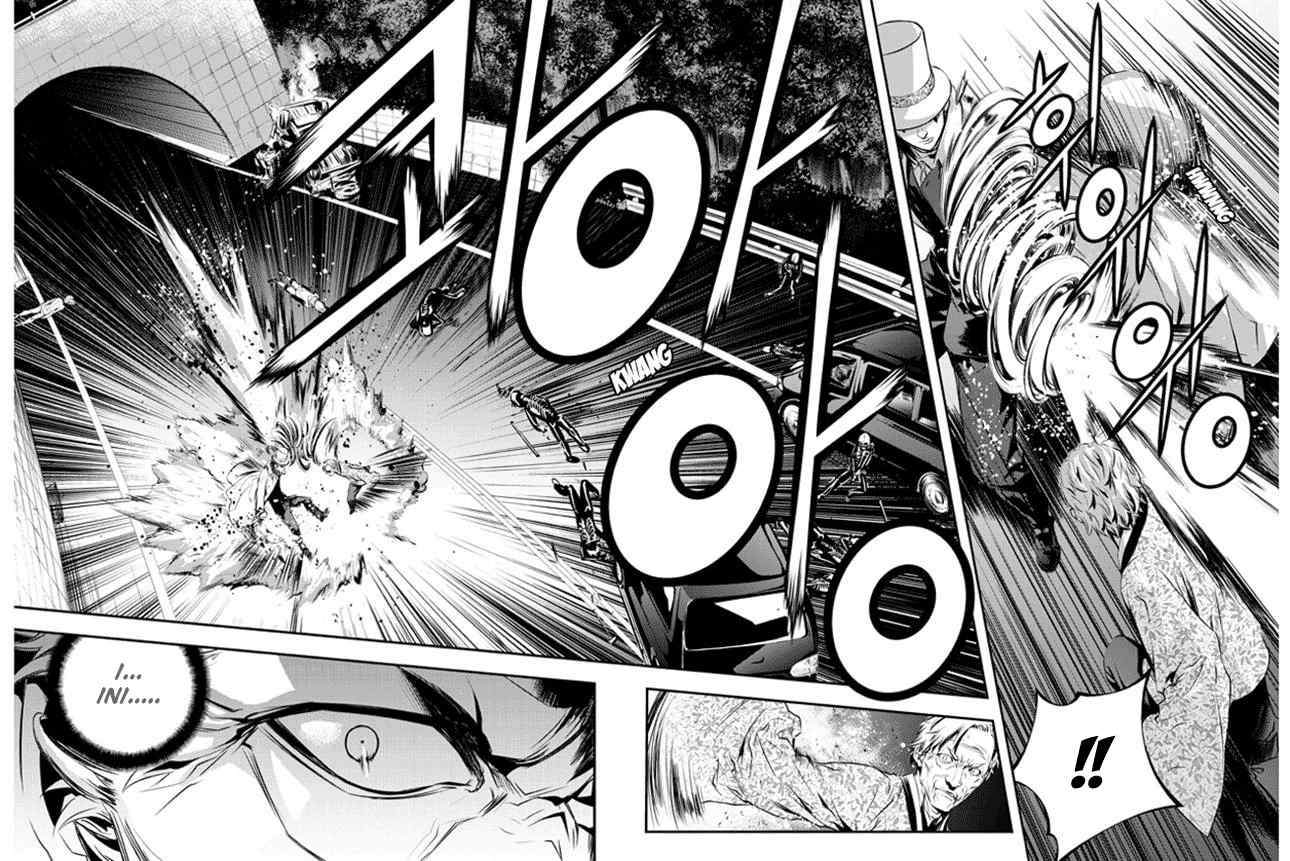 The Breaker New Waves chapter 59 halaman 16