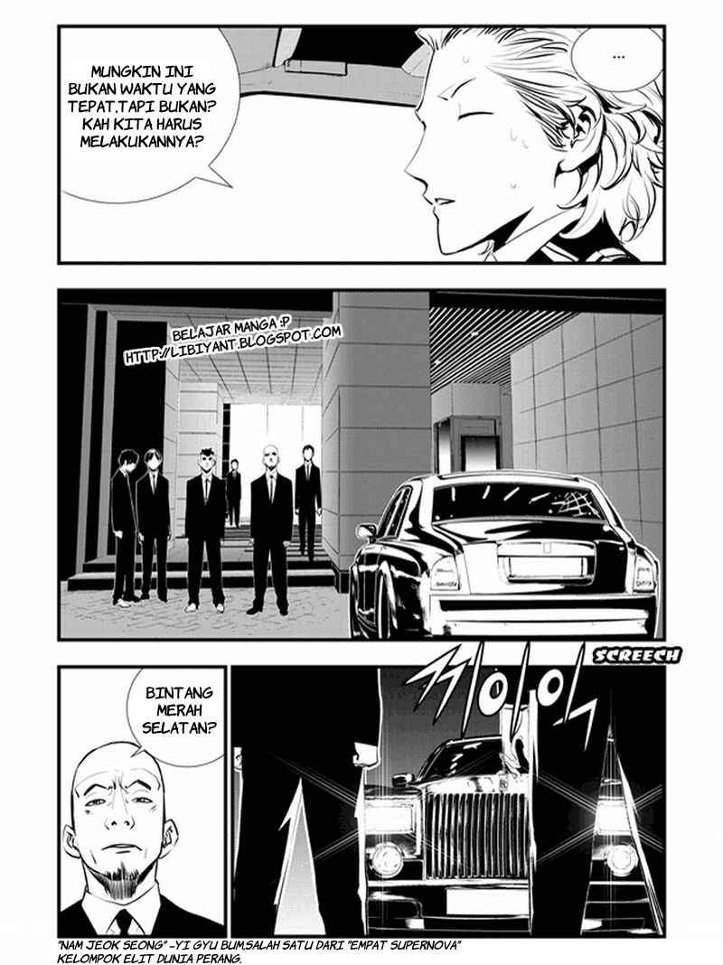 The Breaker New Waves chapter 6 halaman 5