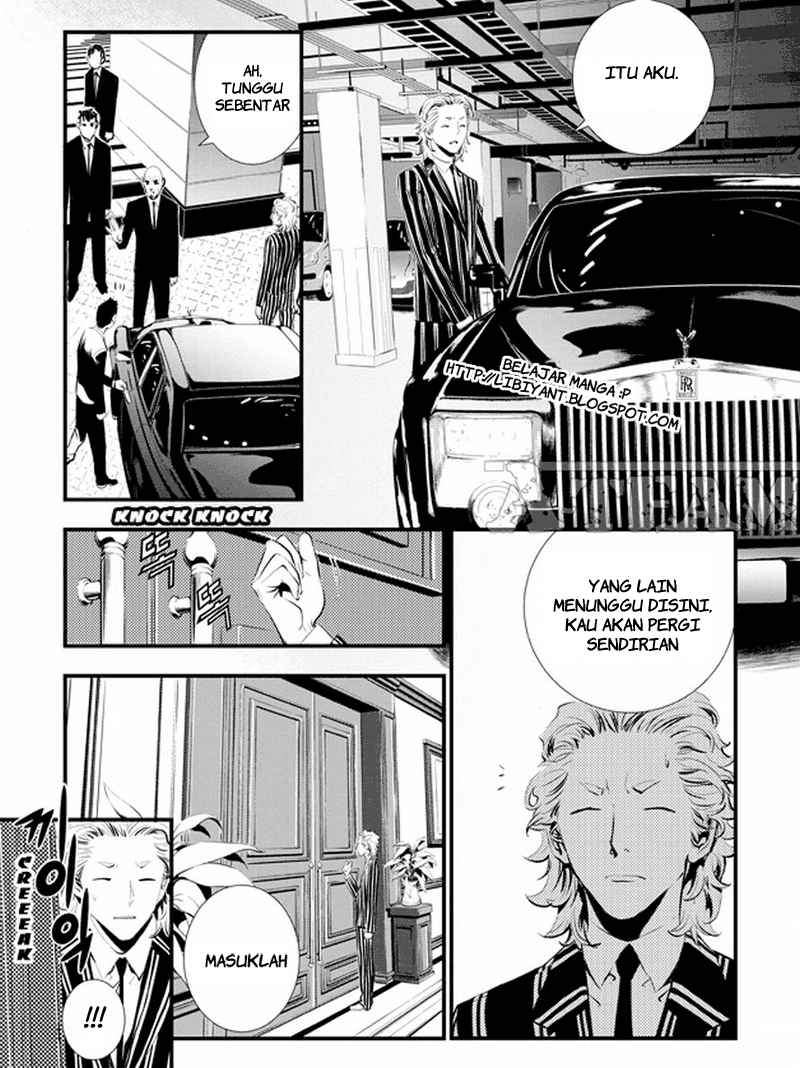 The Breaker New Waves chapter 6 halaman 6