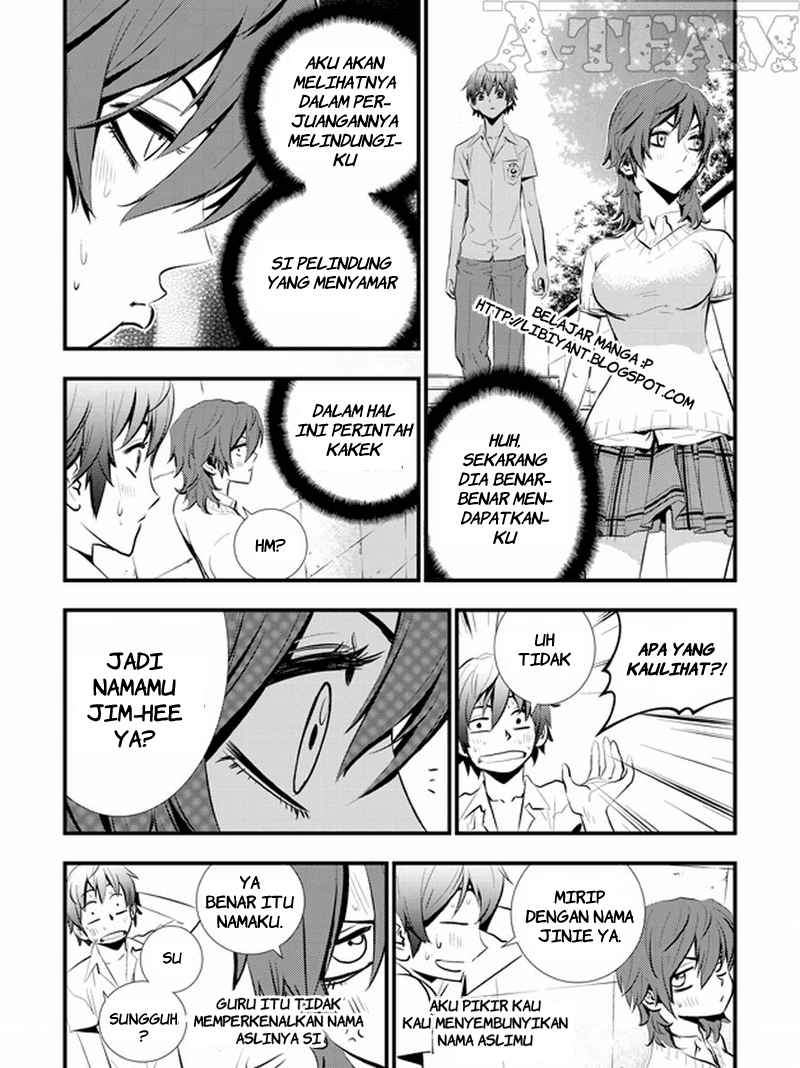 The Breaker New Waves chapter 6 halaman 8