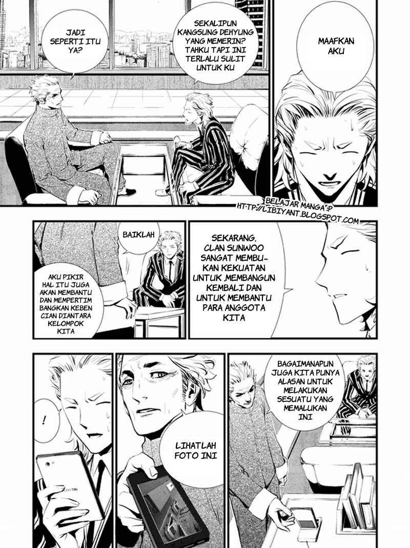 The Breaker New Waves chapter 6 halaman 10