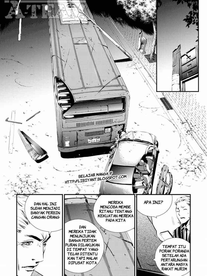 The Breaker New Waves chapter 6 halaman 11