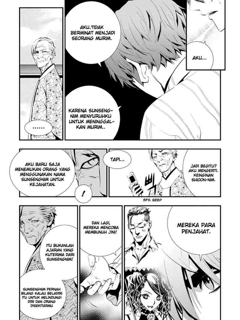 The Breaker New Waves Bab 61 halaman 6
