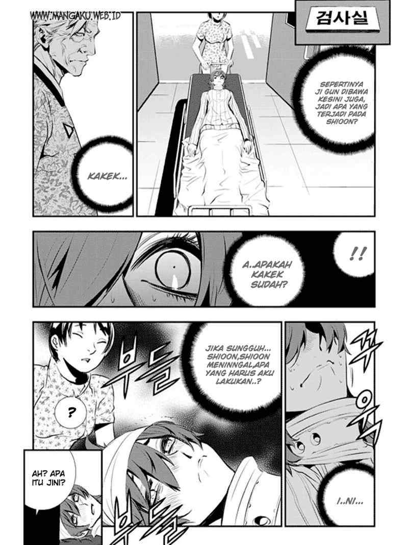 The Breaker New Waves chapter 62 halaman 10