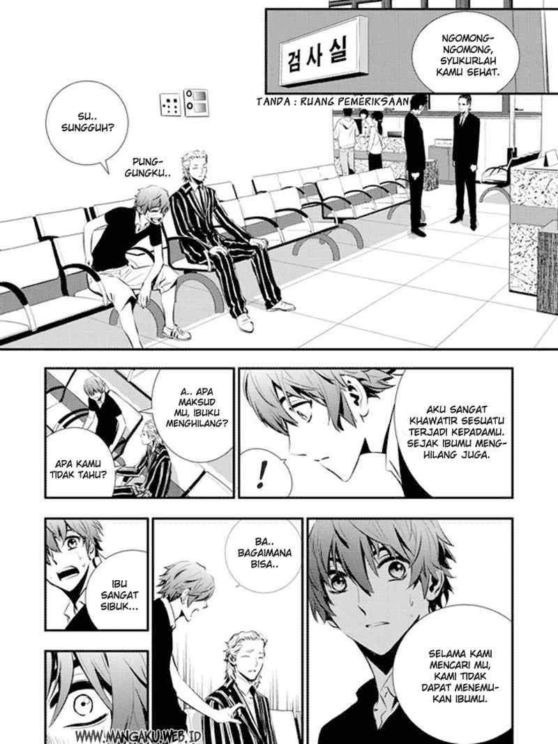 The Breaker New Waves chapter 62 halaman 16