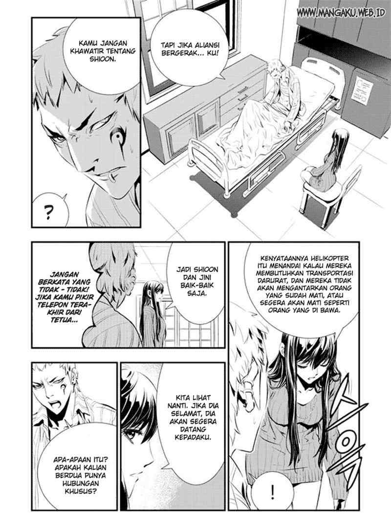 The Breaker New Waves chapter 62 halaman 18