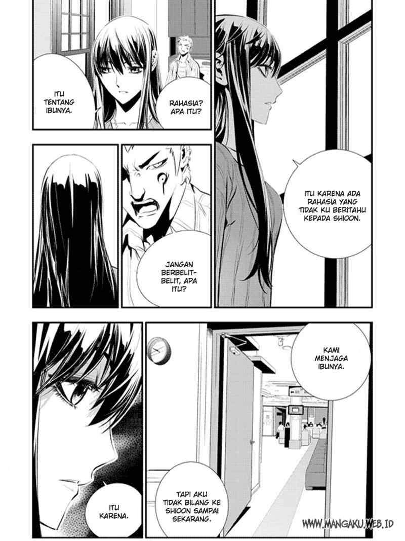 The Breaker New Waves chapter 62 halaman 19