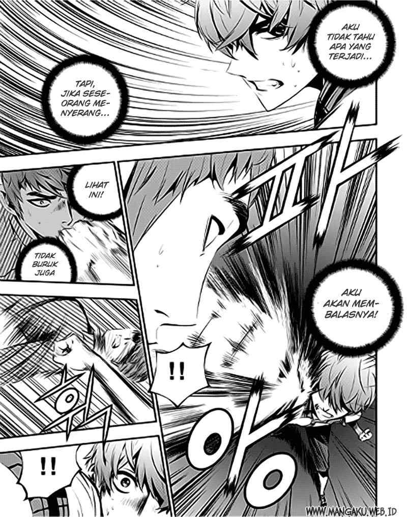 The Breaker New Waves chapter 69 halaman 7