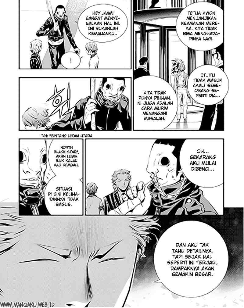 The Breaker New Waves chapter 69 halaman 16
