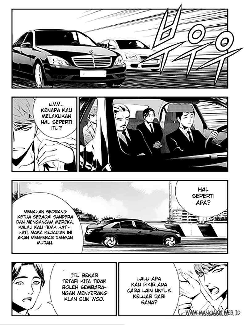 The Breaker New Waves chapter 69 halaman 17