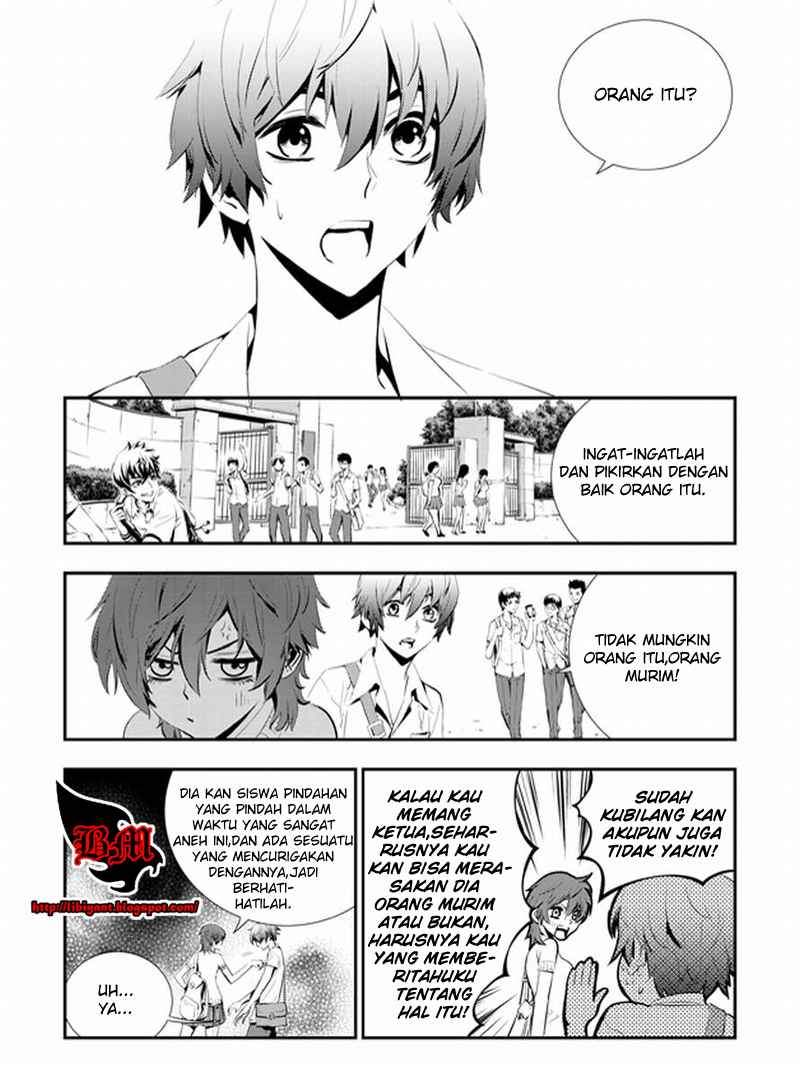 The Breaker New Waves chapter 7 halaman 3
