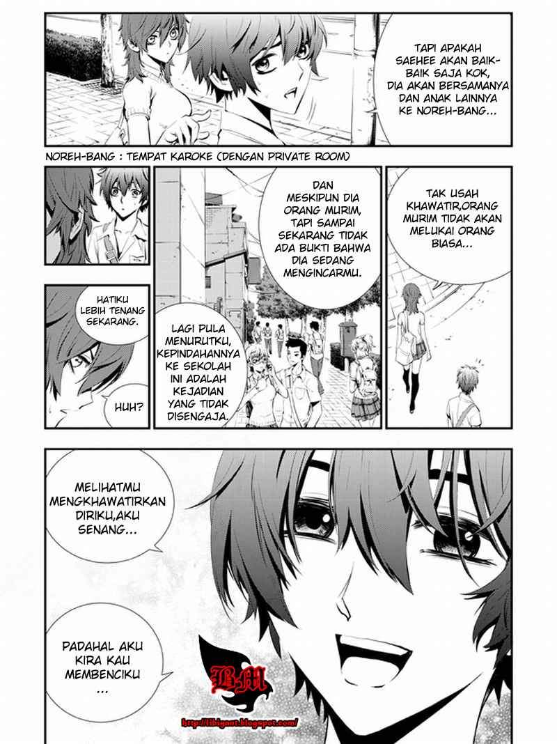 The Breaker New Waves chapter 7 halaman 4
