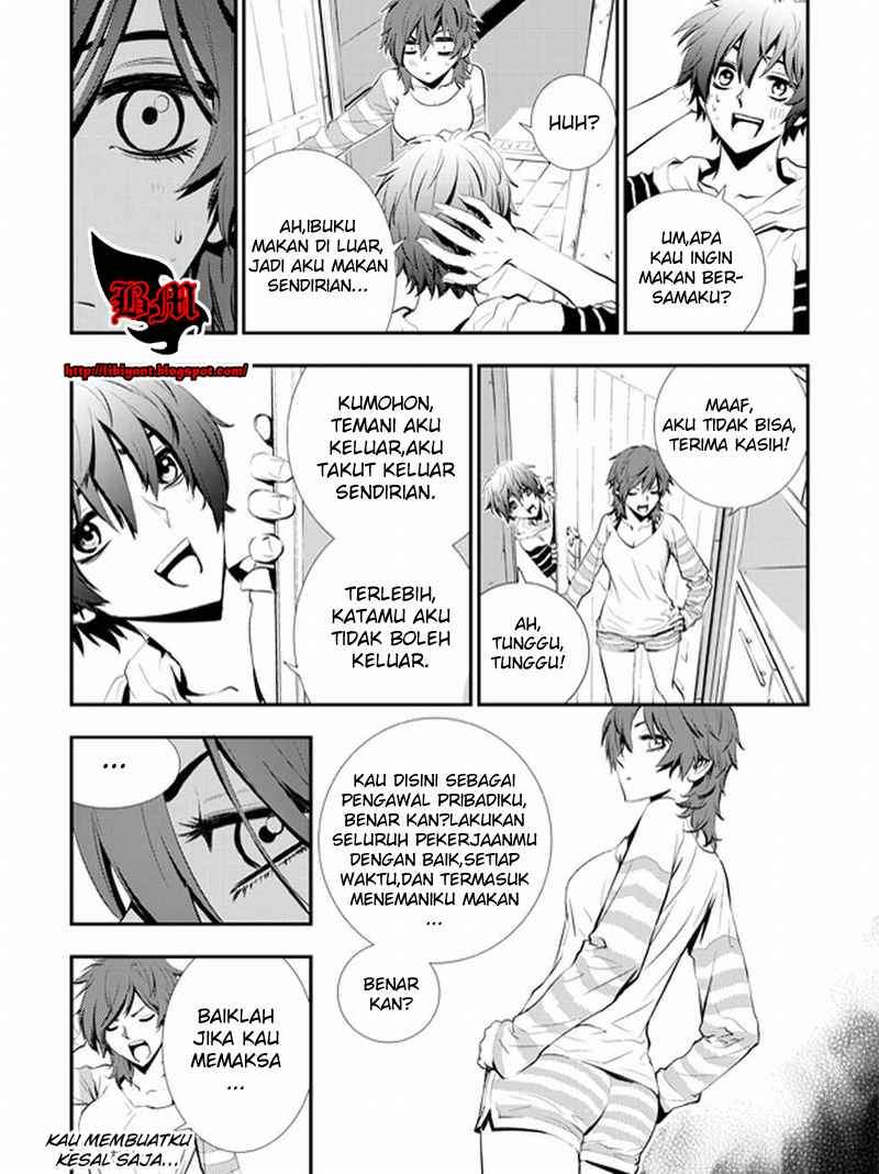 The Breaker New Waves chapter 7 halaman 12