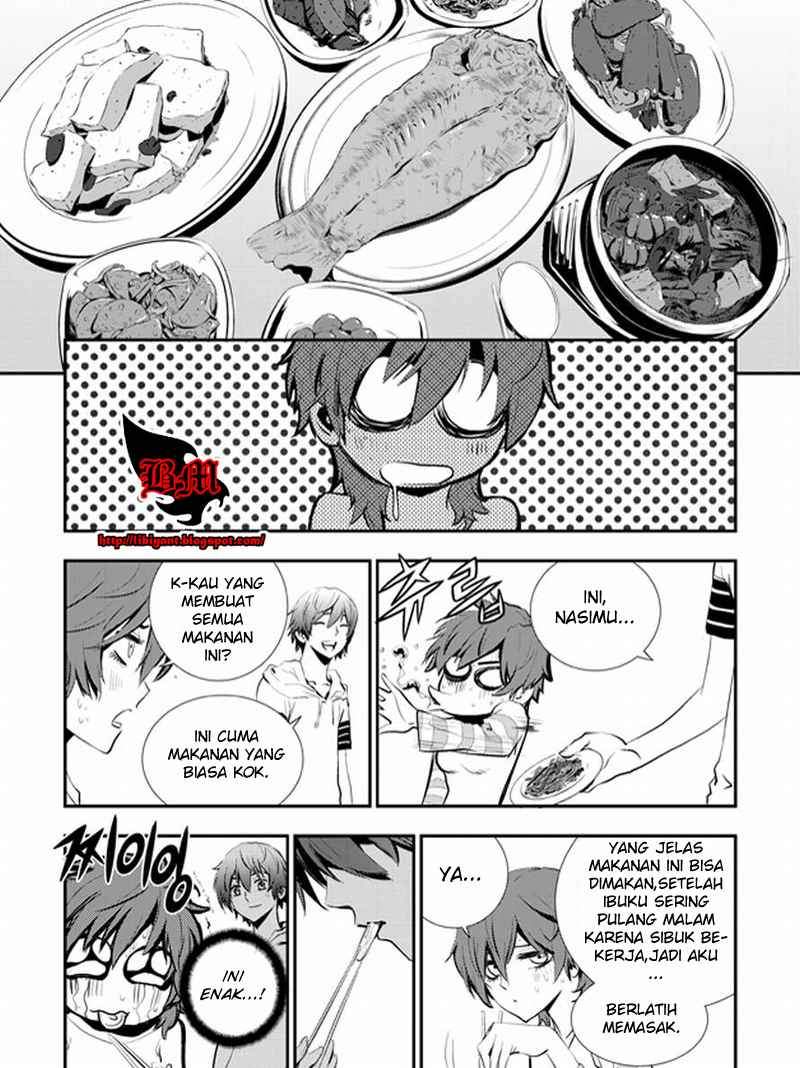 The Breaker New Waves chapter 7 halaman 13