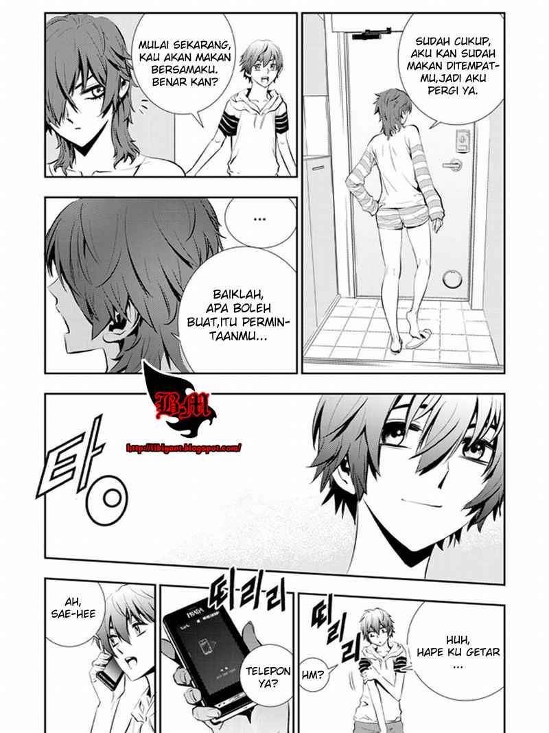 The Breaker New Waves chapter 7 halaman 16