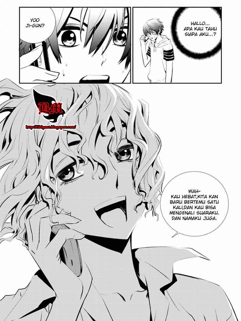The Breaker New Waves chapter 7 halaman 17