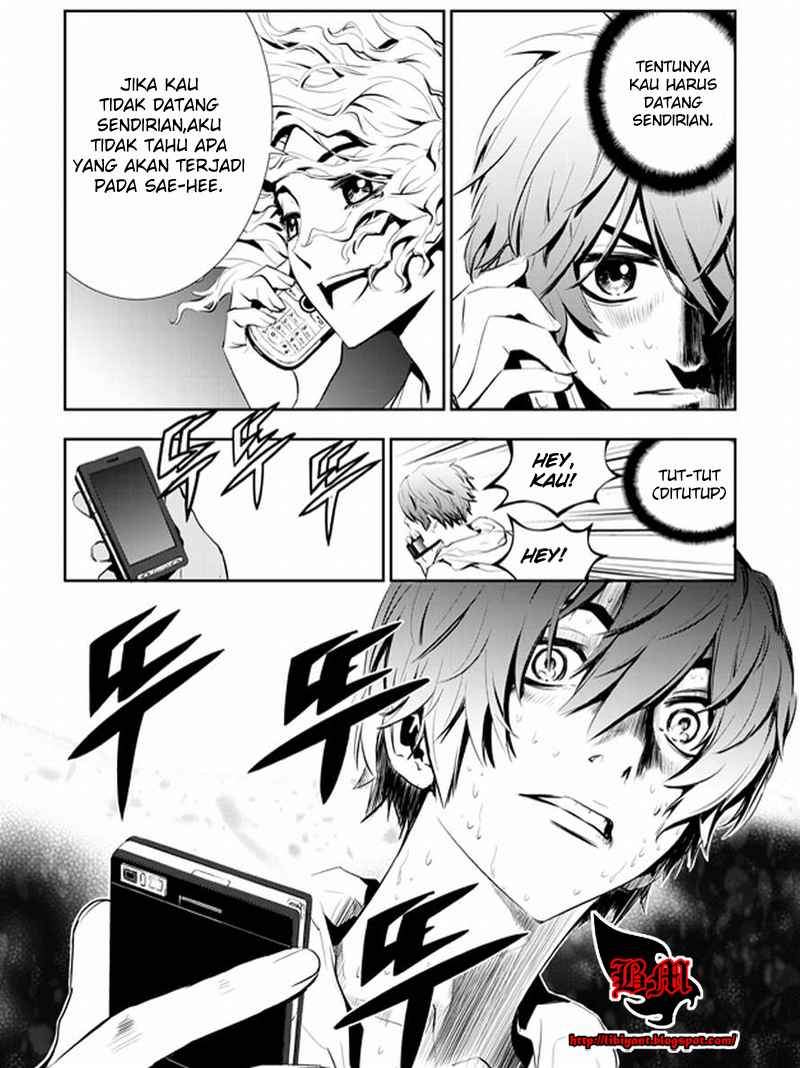 The Breaker New Waves chapter 7 halaman 19