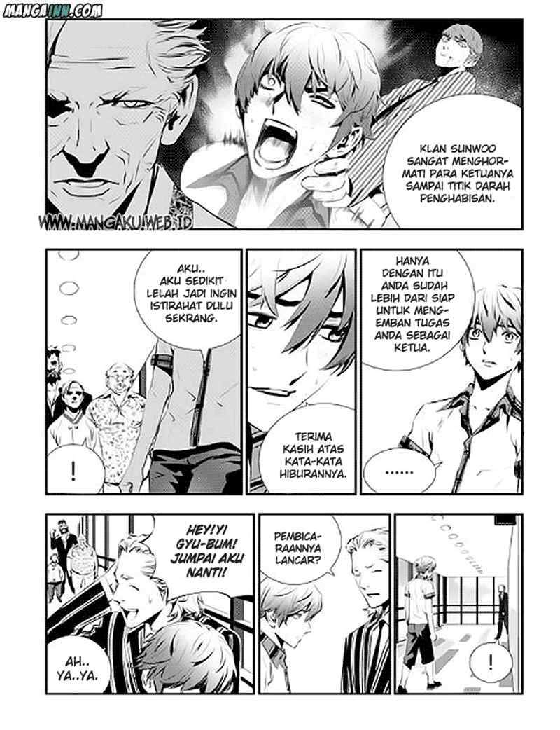 The Breaker New Waves chapter 70 halaman 5