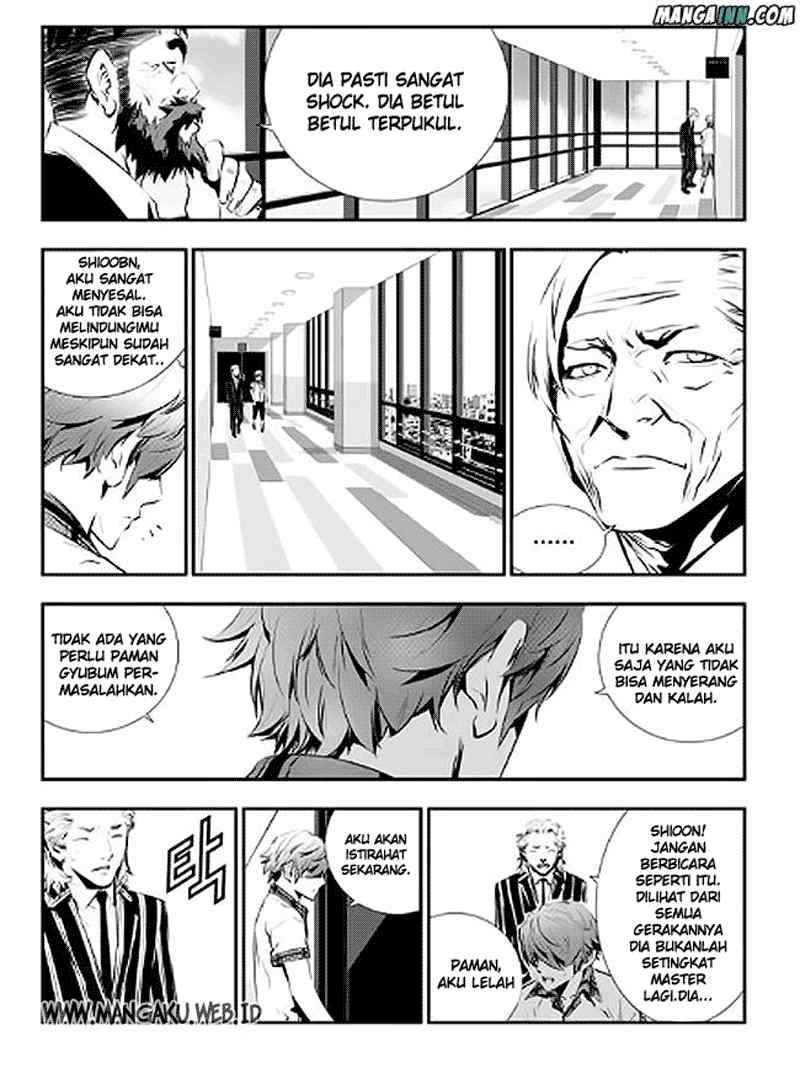 The Breaker New Waves chapter 70 halaman 6