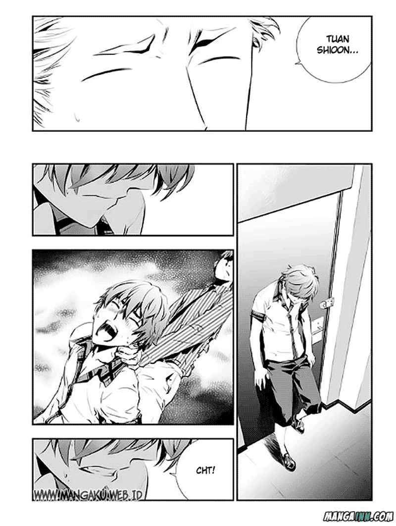 The Breaker New Waves chapter 70 halaman 7