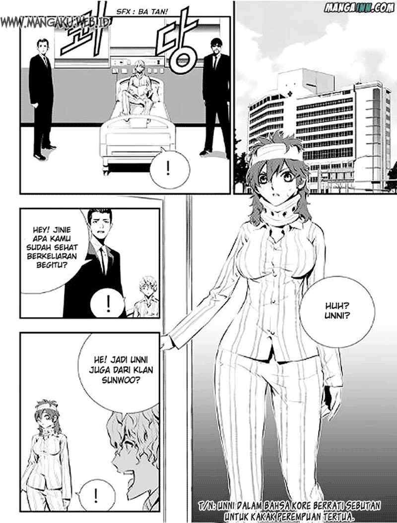 The Breaker New Waves chapter 70 halaman 9