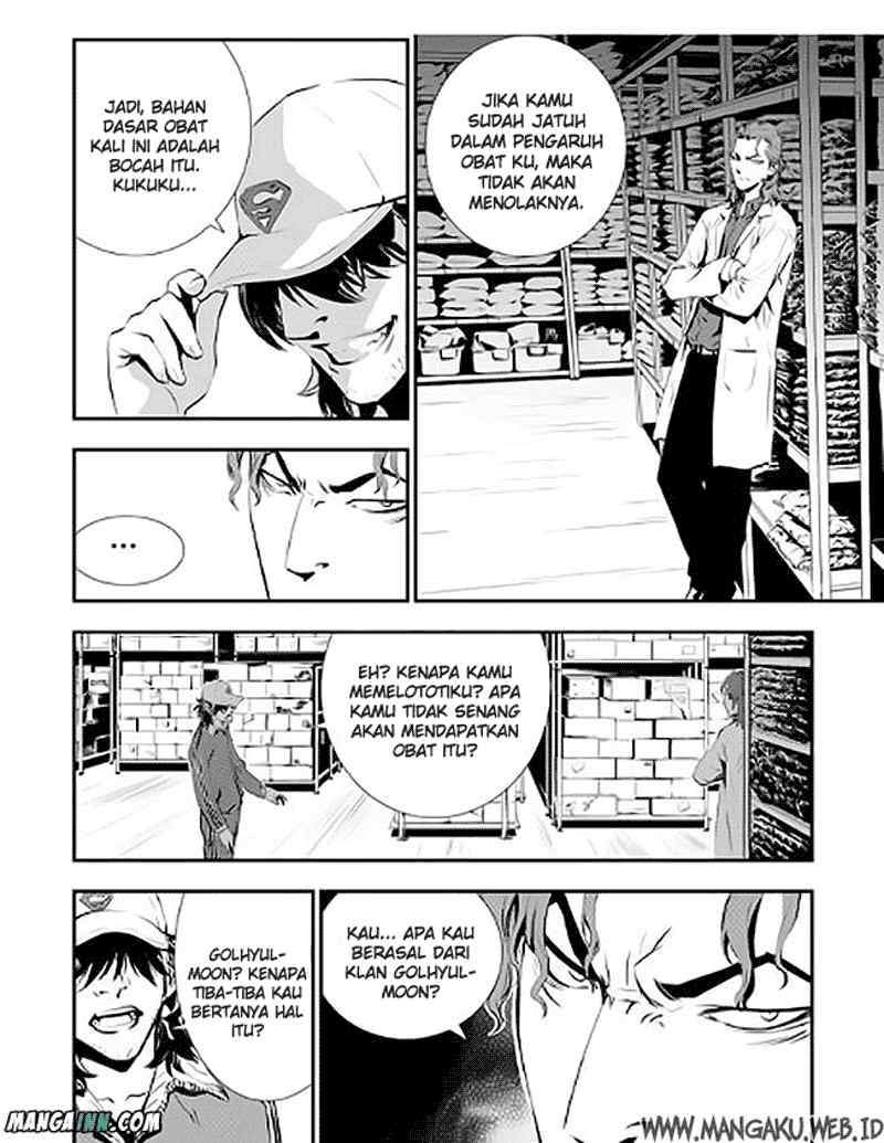 The Breaker New Waves chapter 70 halaman 15