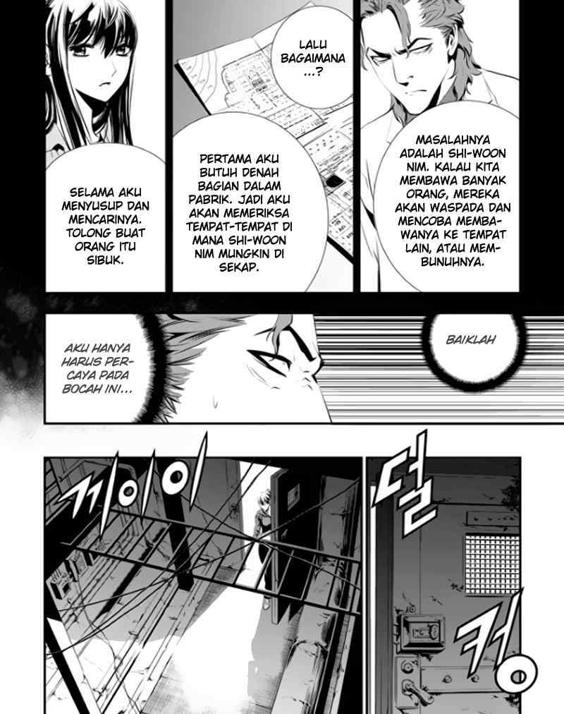 The Breaker New Waves Bab 73 halaman 13