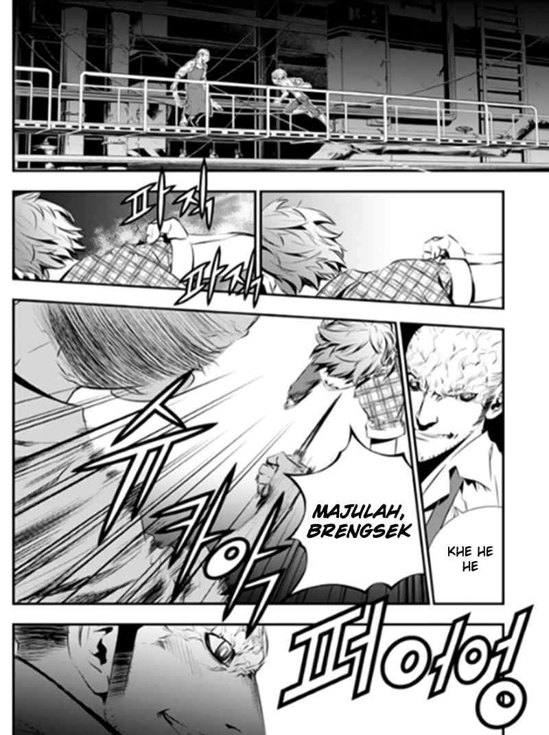 The Breaker New Waves chapter 76 halaman 3