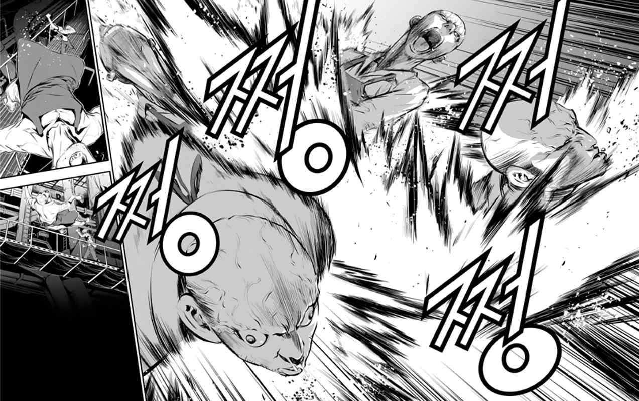 The Breaker New Waves chapter 76 halaman 5
