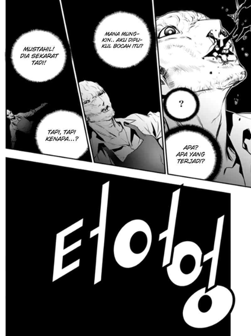 The Breaker New Waves chapter 76 halaman 6