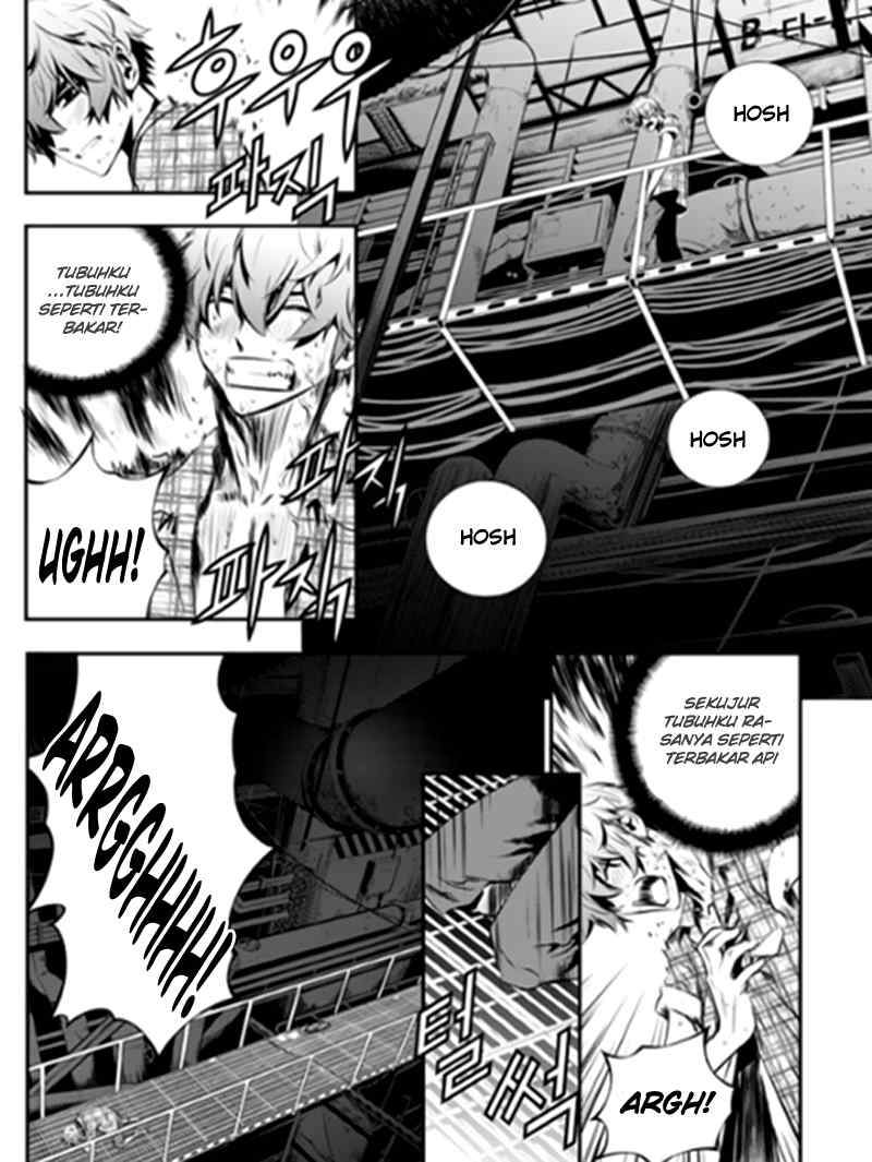 The Breaker New Waves chapter 76 halaman 7