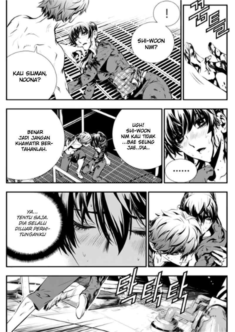 The Breaker New Waves chapter 76 halaman 12