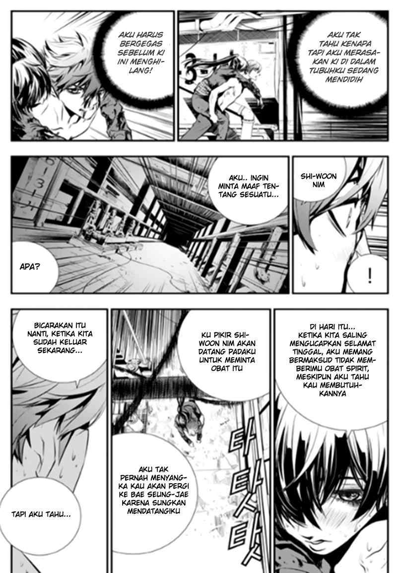 The Breaker New Waves chapter 76 halaman 13