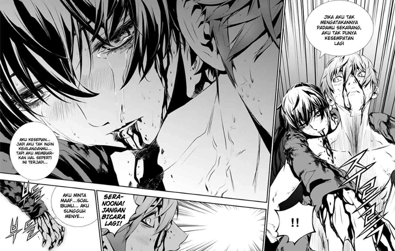The Breaker New Waves chapter 76 halaman 14