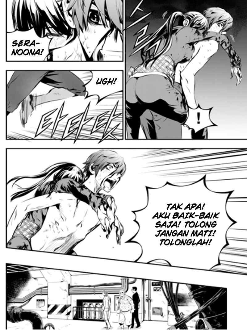 The Breaker New Waves chapter 76 halaman 15