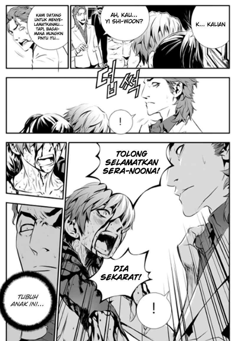 The Breaker New Waves chapter 76 halaman 18