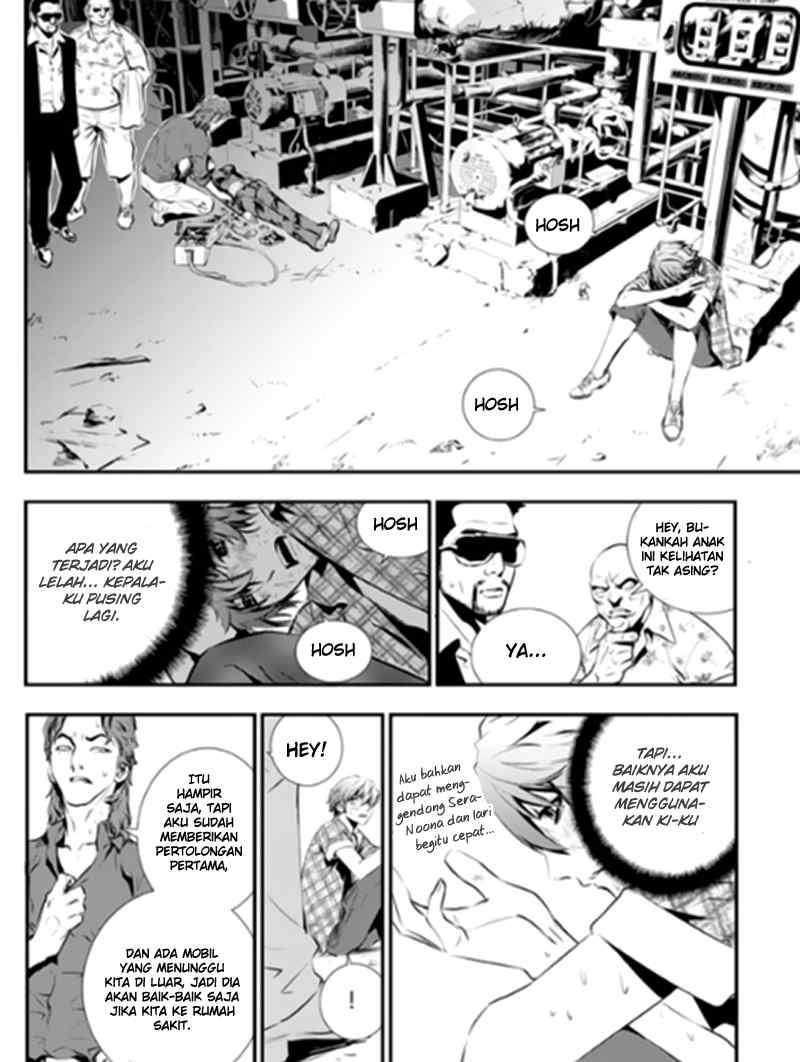 The Breaker New Waves chapter 76 halaman 19