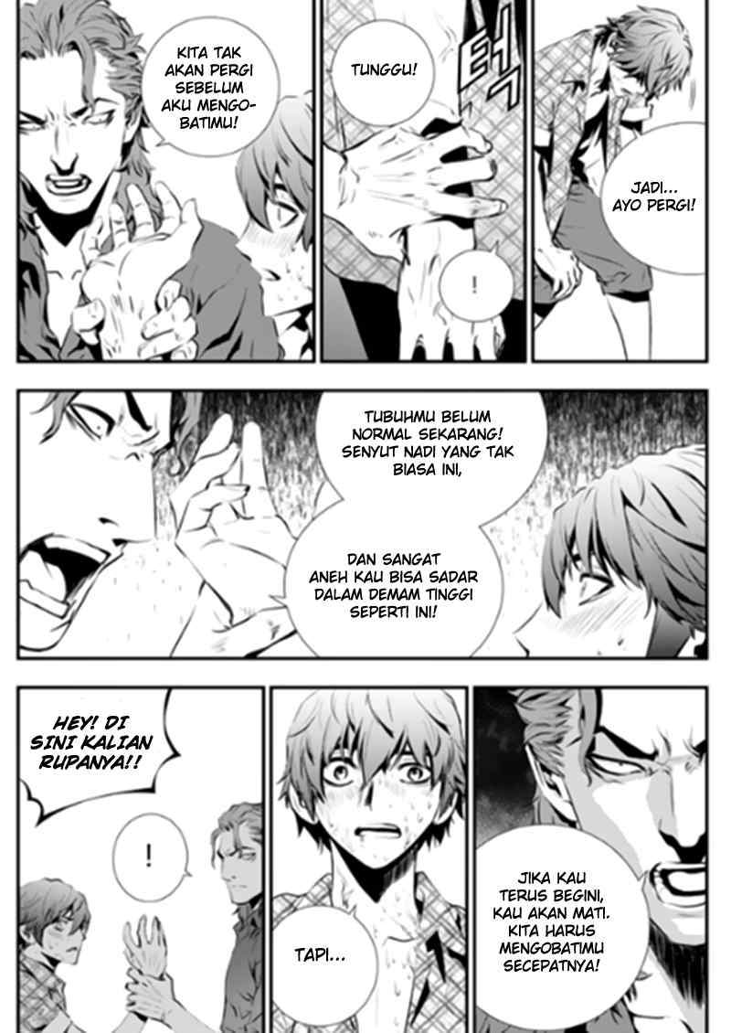 The Breaker New Waves chapter 76 halaman 20